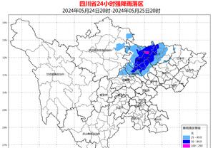 马修斯：东契奇和特雷-杨都打过分区决赛 你能说谁赢更多吗